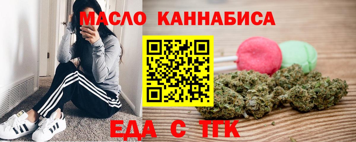 КОКАИН Новодвинск