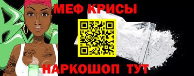 spice Старая Купавна