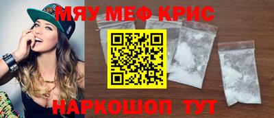 стаф Среднеуральск