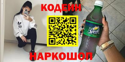 стаф Среднеуральск
