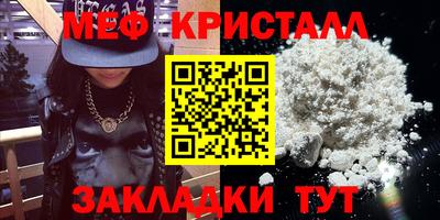 стаф Среднеуральск