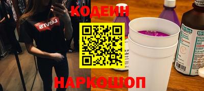 стаф Среднеуральск