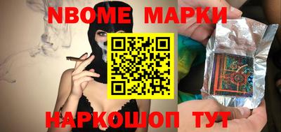 стаф Среднеуральск