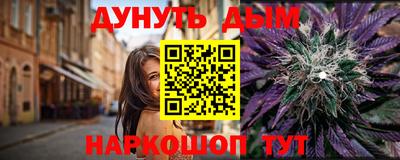 стаф Среднеуральск
