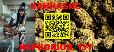 стаф Ставрополь