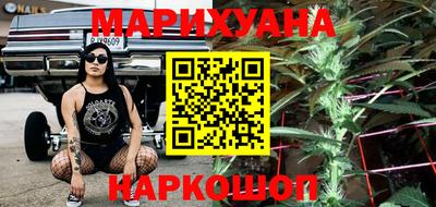 стаф Среднеуральск