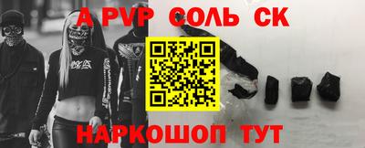стаф Среднеуральск