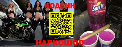 spice Старая Купавна