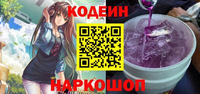 стаф Среднеуральск