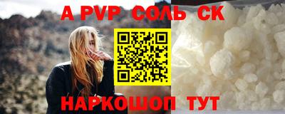 стаф Среднеуральск