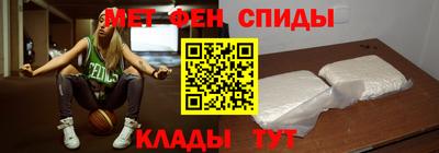 стаф Среднеуральск
