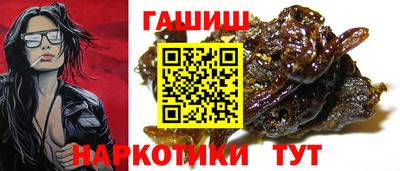 spice Старая Купавна