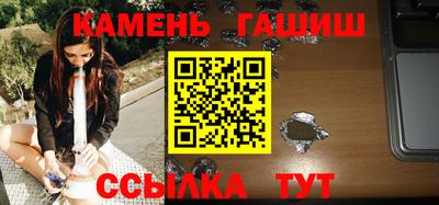 spice Старая Купавна