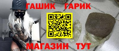 стаф Среднеуральск