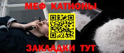 бутик Тверь