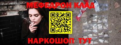 стаф Среднеуральск