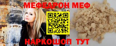 стаф Среднеуральск